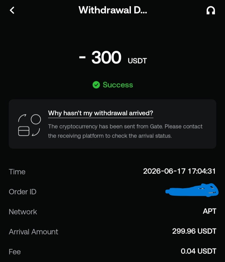 박서윤 회원 출금 성공 -300 USDT